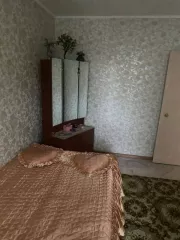 Сведения об имуществе, его составе, характеристиках, описание.