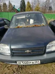 ВАЗ 2121 1991 года, VIN XTA212100M0848391, ключи и документы отсутствуют, регистрационный номер АС ПИБИ 37-005078. ВАЗ 21213 2002 года, VIN XTA21213021637957, ключи от автомобиля, документы отсутствуют, регистрационный номер АС ПИБИ 37-005370. Chevrolet Niva 212300 2008 года, госномер М140РА37, VIN…