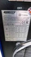 Сварочный полуавтомат AuroraPro ULTIMATE 500 INDUSTRIAL, полный комплект, мало использованный, рабочий, состояние отличное