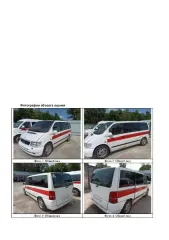 Mercedes-Benz V280 2002 года, государственный регистрационный номер С298УЕ 190. Назначение: санитарный автомобиль. Пробег: 109935 км. Год выпуска: 2002. VIN: WDF63829413455441.