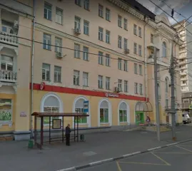 Нежилое помещение (Мансарда №0), 17.1 кв.м, г. Москва нежилое помещение (Мансарда № 0) пл.17,1кв.м по адресу: Российская Федерация, г. Москва, ул. Первомайская, д. 126, к/н 77:03:0005015:6721 нежилое помещение (Мансарда № 0) пл.17,1кв.м по адресу: Российская Федерация, г. Москва, ул. Первомайская…