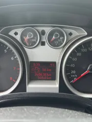 Автомобиль марки FORD Focus 2011 г.в. VIN-номер X9FPXXEEDPBK56143. Ознакомиться с документами можно в период с 22.07.2026 по 26.08.2026 в рабочие дни с 10:00 до 12:00 по адресу: Калининградская область, г. Калининград, ул. Гостиная 5, оф. 40/1, предварительно записавшись по телефону 89216103466…