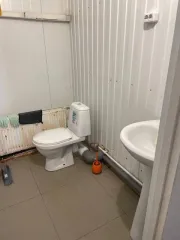 Земельный участок общей площадью 1924 +/- 15 кв.м с кадастровым номером 70:20:0000001:3716 расположен по адресу: Российская Федерация, Томская область, Городской округ город Стрежевой, город Стрежевой, ул. Коммунальная, участок 148. Категория: земли населенных пунктов, вид разрешенного…