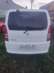 Nissan Serena 2004 легковой автомобиль, 2004 г.в., VIN отсутствует, государственный регистрационный знак: М731ОР27. Осмотр имущества и ознакомление с документацией осуществляется по предварительной записи, тел. 8-919-167-1966, или по электронной почте pozhidaeva_torgi@mail.ru, в рабочие дни в…