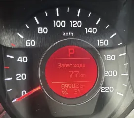 Kia Rio 2015 Kia модель Rio 2015 г.в. VIN-номер Z94CC51BBGR067493 Ознакомиться с имуществом можно по месту его нахождения Россия, Ярославская область, г. Ярославль, по предварительному согласованию по телефону: 8 909 725 47 86 либо по адресу электронной почты: au.olga.vikulina@xmail.ru.