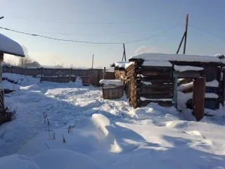 1/4 доля земельного участка 547 кв. м и дома 37.7 кв. м в Иркутской области. Земельный участок, категория земель: земли населённых пунктов, разрешенное использование: индивидуальное жилищное строительство (размещение существующего жилого дома), площадь 547 кв. м., адрес (местоположение) объекта…