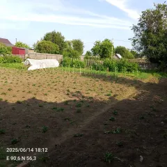 Земельный участок для ведения гражданами садоводства и огородничества, категория земель: земли сельскохозяйственного назначения, кадастровый номер 24:02:0602001:1290, местонахождение: Красноярский край, Ачинский район, п. Малиновка, сад. Дружба, 70, площадью 600 кв.м. Ознакомление с документами…