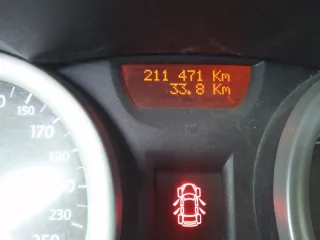 Renault Megan II 2004 года, цвет коричневый. VIN: VF1LM1BOH32299433, госномер О685УК 68. Модель двигателя: K4MT 760, бензиновый, объем 1598 см³, мощность 113 л.с. ПТС 64 РВ 040024. Пробег 211 471 км. Неисправности: не работает передний стеклоподъемник, требуется замена ремня генератора, повреждена…