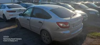 Lada Granta 2015 года, 87 л.с., 200 000 км, LADA 219110 LADA GRANTA, VIN XTA219110FY205866. Имущество находится в залоге у AO Ekspobank. Пробег уточнять при осмотре.