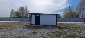 Имущественный комплекс: здания 76,9-118,4 кв.м, земельный участок 7027 кв.м, Новосибирская обл., Маслянинский р-н, с. Дубровка. кадастровый номер: 54:17:024002:238; тип объекта: Здание; вид сооружения: Иное; значение: 76.90; полезная площадь (кв.м.): 76.90. Адрес: Новосибирская область, р-н…