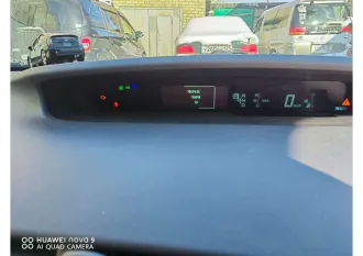 Toyota Prius 2011, автомобиль марки Toyota, модель Prius, 2011 г.в., номер кузова zvw305265760c. С имуществом, порядком, сроками и условиями его реализации можно ознакомиться по предварительной записи по тел.: +79120501099, адрес: Приморский край, г. Владивосток, ул. Тунгусская, 12.