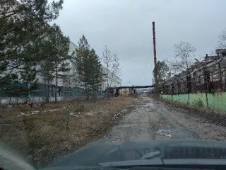 Недвижимое имущество: (1) Здание, 24:56:0101001:251, Нежилое Материальный склад, Красноярский край, г. Сосновоборск, ул. Заводская, д. 1, корпус 49, 6600.60 кв. м; (2) Здание, 24:56:0101001:428, Нежилое, Здание корпуса складов, Красноярский край, г. Сосновоборск, ул. Заводская, 1, корпус складов…