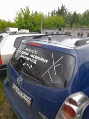 Toyota Corolla Verso 2006 года, VIN: NMTER16R90R087285, государственный номер А253УО122. Техническое состояние: отсутствует АКПП.