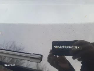 Chery Tiggo 4 PRO 2024 Продажа автомобиля Chery Tiggo 4 PRO (2024 г.в.) <p>Автомобиль CHERY TIGGO 4 PRO (2024 г.в., № двигателя: APRE00876, VIN: LVVDB21BXRC067178, № кузова: LVVDB21BXRC067178, регистрационный знак: М009НУ142).</p>