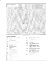 Земельный участок 1106 кв.м, для личного подсобного хозяйства. Информация о праве граждан или крестьянских (фермерских) хозяйств, заинтересованных в предоставлении земельного участка, подавать заявления о намерении участвовать в аукционе на право заключения договора аренды. Участок из категории…