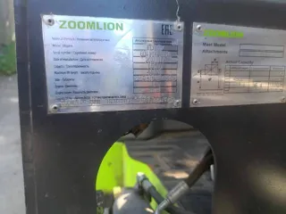 ZOOMLION FD 15 2022 года. Дизельный погрузчик. Номер двигателя ISUZU GK-C240NK, 295265. Цвет зеленый. Максимальная технически допустимая масса 4475 кг. Максимальная конструктивная скорость 14 км/ч.