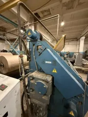 Линия для производства двухслойного гофрокартона ЛГК 160, инв. № 11500012, тип ЛГК 160-02.00.00.000, зав. № 189. Сведениями о техническом состоянии организатор торгов не располагает. Состояние объекта: б/у.