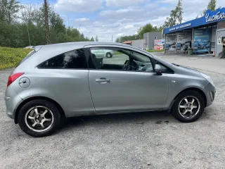 Opel corsa, 2011, легковой автомобиль, VIN: W0L0SDL08C6000617. Для получения всей имеющейся информации (в том числе фото) направьте запрос на адрес электронной почты (в теме письма указать ФИО должника): rudnichenko.torg2025@yandex.ru либо по телефону 8 (913) 211-68-32. Транспортное средство…