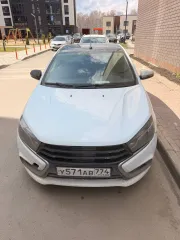 Lada Vesta, 2020 легковой автомобиль, марка ВАЗ/Lada, год выпуска 2020, идентификационный номер (VIN) XTAGFL440MY505448. Залог в пользу АО "Кредит Европа Банк (Россия)" (ОГРН 1037739326063, ИНН 7705148464) в соответствии с кредитным договором № 00848CL000000066937 от 25.12.2020 г. С имуществом…