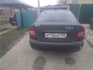 Škoda Octavia Tour, 2009, легковой автомобиль, VIN: XWBDX41U99K009162. Транспортное средство является предметом залога ПАО Совкомбанк. Ознакомление с имуществом в рабочие дни с 10:00 до 16:00, дату осмотра согласовать у организатора по тел. 8-902-386-03-80 или эл. почте ksi031@mail.ru. ТС находится…