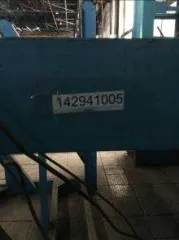 Б/у пресса механические ЭКП-5М. Пресса б/у разукомплектованы: механический однокривошпиндельный-1шт. однокривошпиндельный К-20-1шт. Электроклепальный ЭКП-5М-1шт. (уличное хранение).