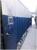 Контейнер 20 фут, зав.012304 6, инв.00 005911 Контейнер 20 фут, зав.092974 6, инв.00 005912 Контейнер 20 фут, зав.287857 0, инв.00 006158 Контейнер 20 фут, зав.CCLU345278 9, инв.00 006164 Контейнер  склад бурового оборудования , инв. № 00001685 Корпус клина АРБ 100.35.01.001В, инв. № 00006135, 4…