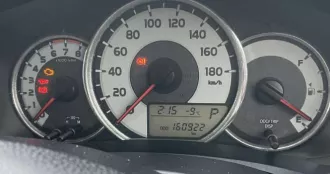 Toyota Corolla Fieder 2013 г.в., цвет белый, VIN отсутствует, номер кузова: NZE164 7021952, модель № двигателя: 1NZ E556559