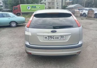 Ford Focus 2007 года. VIN: WF05XXGCD57U72908. Категория B. Двигатель: SHDA 7U72908. ПТС 77 ТУ 400955. Имущество в залоге.