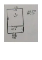 Объект аренды, площадь 338,9 кв. м, номера на поэтажном плане: комплекс зданий (21 строение), адрес (местонахождение) объекта: 410000, Саратовская обл, Саратов г, Дубовая грива остров, ТУРБАЗА "МОЛНИЯ" Комплекс зданий (21 строение), площадь 338,9 кв.м., адрес (местонахождение) объекта: 410000…