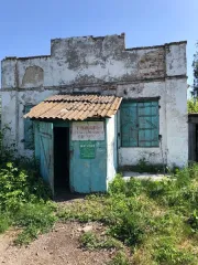 Здание магазина №29, 49,5 кв.м., Воронежская область. Нежилое здание (магазин № 29), 1 этаж, общей площадью 49,5 кв.м., кадастровый номер 36:01:0600001:37. Материал наружных стен — кирпичные, год завершения строительства — 1976, физическое состояние удовлетворительное, назначение нежилое…