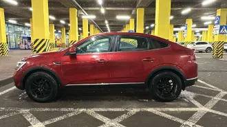 RENAULT ARKANA, 2019, VIN: X7LRJC4D263597742. Авто не на ходу. Имущество находится в залоге у АО «Авто Финанс Банк» (ИНН 5503067018). В соответствии с подпунктом 4 пункта 1 статьи 352 ГК РФ залог прекращается после реализации заложенного имущества и удовлетворения требований залогодержателя.