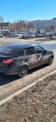 Lada Granta 2022 г.в. Автомобиль марки LADA модель Granta 2022 г.в. VIN-номер XTA219140P0465567. Ознакомиться со сведениями (документами) о предмете торгов можно у организатора в рабочие дни по адресу: 454112, г. Челябинск, пр-кт. Комсомольский, д. 39, оф. 1/9, с 15 до 18 часов местного времени…