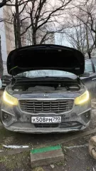 транспортное средство – Автомобиль KIA CARNIVAL, 2019 г.в., VIN номер KNAMC81ABKS593079. Имущество обременено залогом   Банк ВТБ  публичное АО .