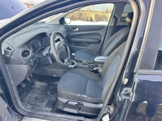Ford Focus 2007 Automobile FORD model Focus 2007 г.в. VIN-номер X9F5XXEED57Y03101. Является предметом залога у ПАО "Совкомбанк". C имуществом, порядком, сроками и условиями его реализации можно ознакомиться путем направления запроса на электронный адрес 88333@bk.ru. Местонахождение авто…