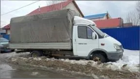 ГАЗ-330202, грузовой с борт, 2011. VIN X96330202B2453281. Имущество является предметом залога в пользу ПАО "Совкомбанк". Финансовый управляющий не гарантирует отсутствие новых ограничений во время проведения торгов и заключения договора купли-продажи. Подробную информацию об ограничениях, касаемо…