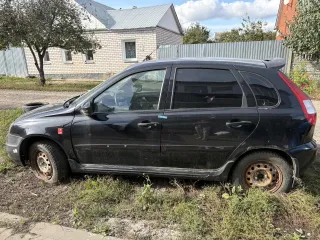 Автомобиль марки Лада Калина 2012 г.в. VIN XTA111940C0193427. Ознакомление участников с условиями, характеристиками имущества и документацией, осуществляется по адресу: 410012, г. Саратов, ул. Слонова 1, офис 83, с 10.00 до 16.00 ч. по местному времени, по предварительному согласованию по тел.: + 7…