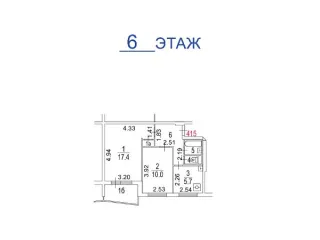 Жилое помещение 42,3 кв.м, Ярославское ш., д. 109, корп. 2, кв. 415, Москва жилое помещение по адресу: г. Москва, ш. Ярославское, д. 109, корп. 2, кв. 415, площадью 42,3 кв.м (Этаж № 6), кадастровый номер: 77:02:0013008:1509 
Вид жилого помещения: Жилое 
Общая площадь: 42.3