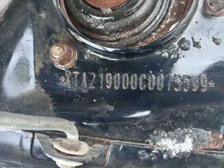 Автомобиль Lada Granta, 2012 года выпуска, VIN XTA219000C0075599, цвет сине-черный, ПТС серия 63 НР №541184 от 21.08.2012. Имущество в залоге у АО «Т-Банк».