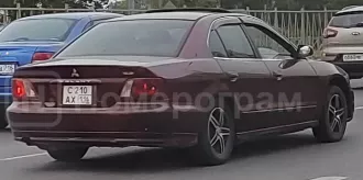 Паранин П.В. Лот №1  Автомобиль МИЦУБИСИ, ГАЛАНТ ЕС, VIN: 4A3AA46G03E214228, 2003 г.в., ГРЗ С210АХ116.