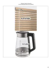 Оборудование и материалы для салона красоты: кушетка, подушка для клиента, стул мастера, тележка для мастера, сухожар, консоль для мастера, лампы для работы, комоды для расходных материалов, стеллаж для хранения материалов, воскоплав, пинцеты для наращивания ресниц, тату-машинка, картриджи…