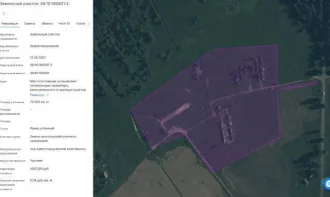 Земельный участок площадью 7 га (70 000 кв.м) и здание площадью 1338.8 кв.м, расположенные по адресу: Калининградская область, Полесский район, поселок Ильичево, улица Центральная, дом 38. Кадастровый номер участка: 39:10:180001:3, здания: 39:10:180001:61. Здание нежилое, разрушено.