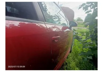 Citroen C4 2007 года, VIN: VF7LANFUF74680695, госномер: К486АА96.