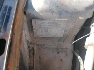 Автомобиль Lada Priora, 2013 года выпуска, цвет сине-черный. VIN: XTA217030E0461499, государственный номер Е149АО08, номер двигателя 3282713, рабочий объем двигателя 1596 куб. см, мощность двигателя 71 кВт/97 л.с. Место хранения: Республика Калмыкия, г. Элиста, ул. Ленина, д. 220. Состояние: б/у…