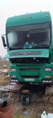 MAN седельный тягач, 2002, госномер 18460TGA, VIN WMAH05ZZZ3M359491, цвет зелёный, местонахождение: Новгородская область, р.п. Шимск ул. Вокзальная д. 10, основание для реализации на торгах - Постановление о передаче арестованного имущества на торги от 20 апреля 2026, исполнительное производство №…