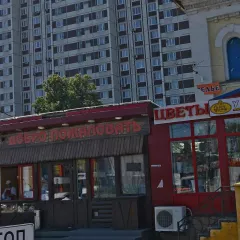 Жилая недвижимость – 1/4 доля в праве на квартиру,  Кад.номер 50:50:0000000:21054, общая площадь квартиры: 50,4 кв.м.
Адрес: Московская область, г. Балашиха, мкр. Кучино, ул. Центральная, д. 35, кв. 151
(Предмет залога) Находящаяся в залоге у Дмитириева Евгения Юрьевича