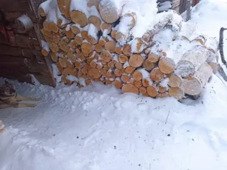 Годные остатки древесины топливный материал. Составной лот: годные остатки древесины (топливный материал). Подробный состав и местонахождение приведен в информационном сообщении. Состояние и недостатки имущества в соответствии с заключением экспертизы о безопасности имущества и его пригодности к…