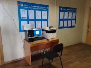 нежилое помещение общей площадью 34,9 кв.м., назначение: нежилое, кадастровый номер 55:35:010111:1274, адрес: Омская область, Называевский район, г. Называевск, ул. Кирова, д. 42, пом. 30П, РНФИ П13560003285 нежилое помещение общей площадью 34,9 кв.м., назначение: нежилое, кадастровый номер…