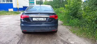 Citroen C4 2013 автомобиль марки Citroen модель C4 2013 г.в. VIN-номер Z8TNDNFP0DM027346 порядок ознакомления с имуществом осуществляется по месту нахождения имущества (442487, Пензенская область, Неверкинский район, с. Джалилово, ул. Центральная, д.59) по предварительной заявке по тел. +7…