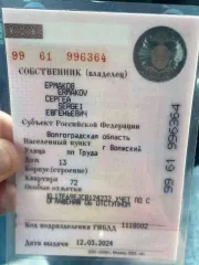 Chevrolet Aveo 2012 года, 86 лс, 202501 км, черный, VIN: XUUTF69EJС0011679, ПТС: 39 УС 881313, г/н: М729ОН134