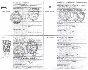 Автомобиль Cadillac Escalade VIN 1GYS47KJ5JR260753. Ознакомление с документацией осуществляется путем направления запроса с указанием ФИО, контактных данных и даты осмотра на 89500359870@mail.ru или по адресу: 195297, г. Санкт-Петербург, а/я 81. На сайте ГИБДД можно получить информацию о ДТП…